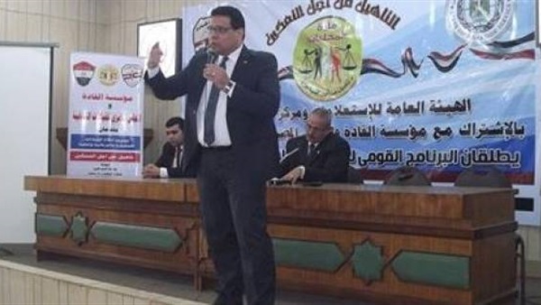دورة فى ريادة الأعمال