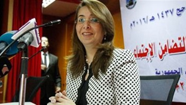وزيرة التضامن الاجتماعي