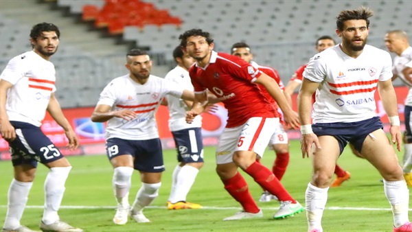 مبارة لزمالك أمام