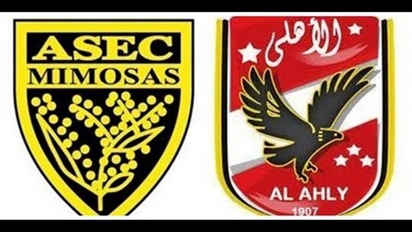 مباراة الأهلي وأسيك