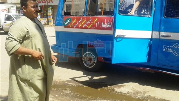 جانب من الحدث