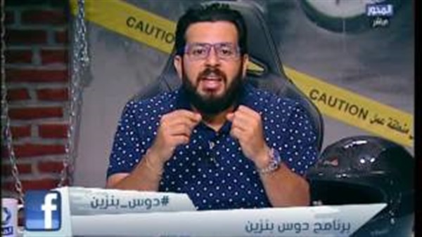 المواطن