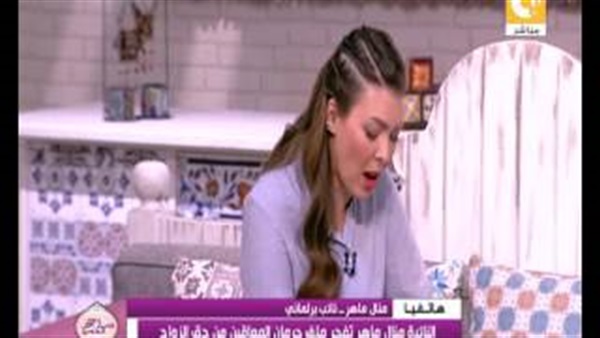 المواطن