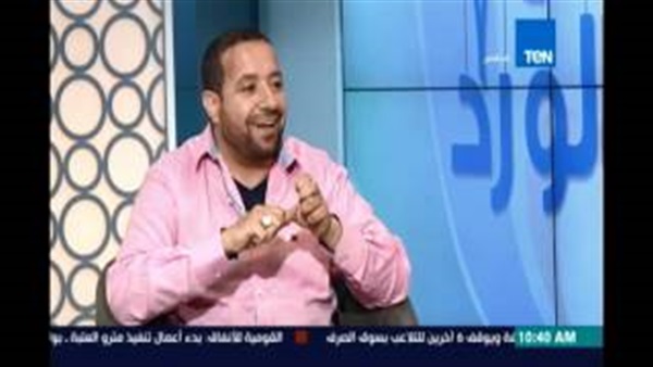 المواطن