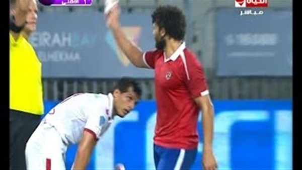 المواطن