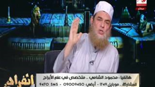 المواطن