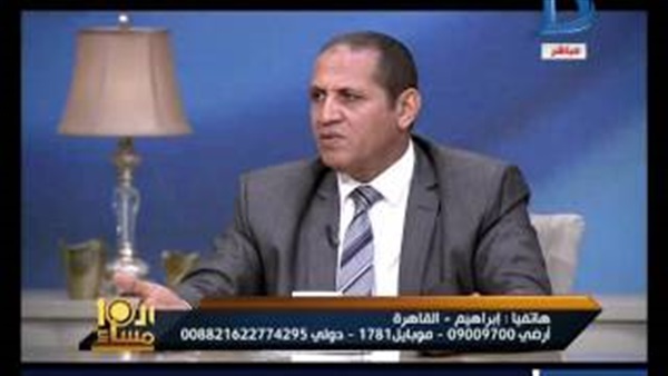 المواطن