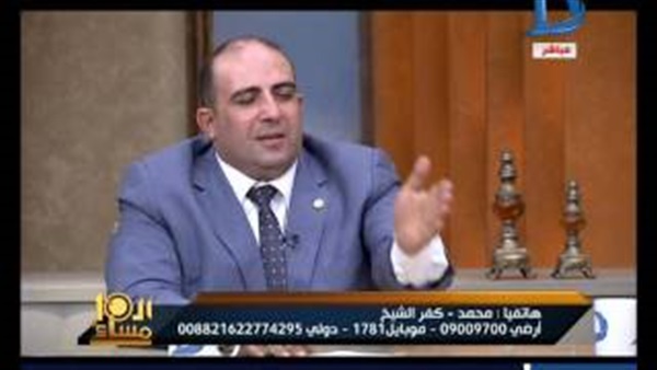 المواطن