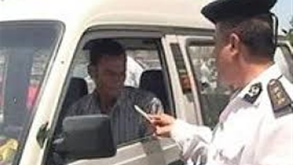 صورة تعبيرية