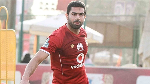 أحمد فتحي لاعب الاهلي