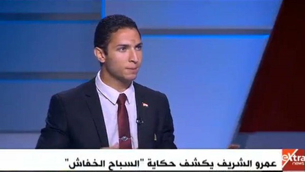المخترع الشاب عمرو