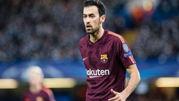 نجم برشلونة سيرجيو
