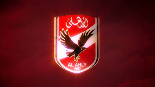 شعار الاهلى