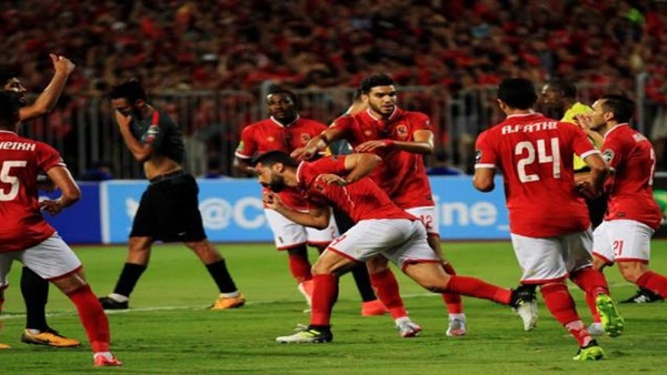الاهلى