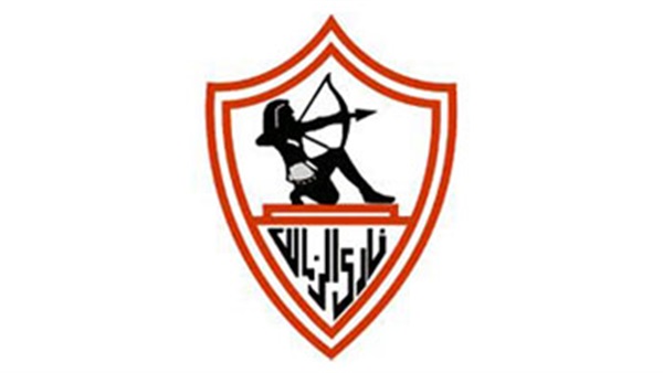 فريق الزمالك