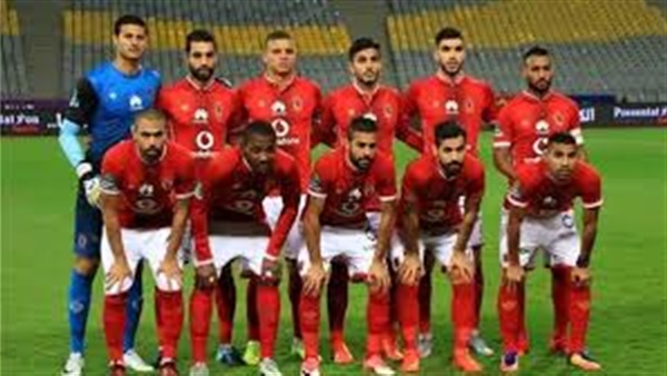 الأهلي