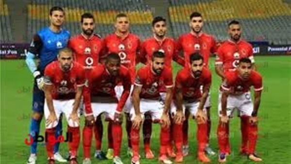 الأهلي
