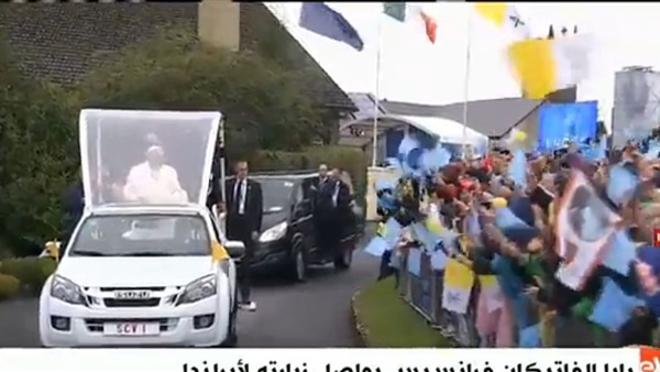 بابا الفاتيكان