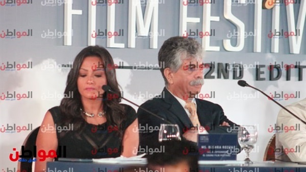 مهرجان الجونة السينمائي