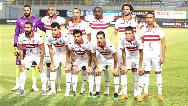 الزمالك