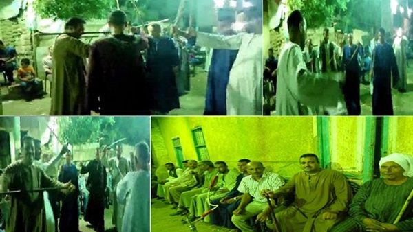 المواطن