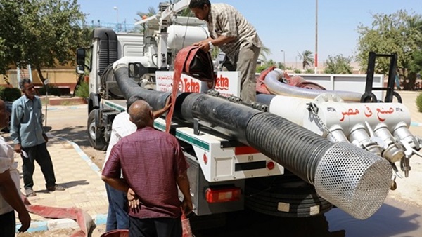 مكافحة السيول