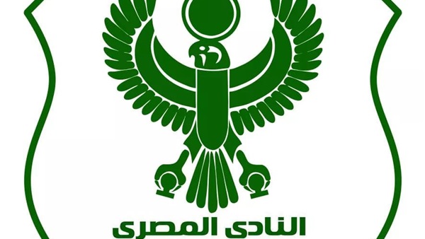 شعار المصري