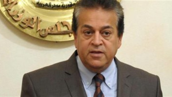 وزير التعليم العالي