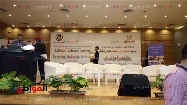 شباب تحيا مصر