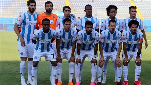 بيراميدز