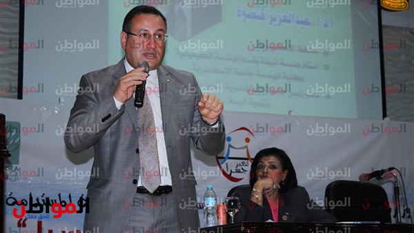 محافظ الاسكندرية