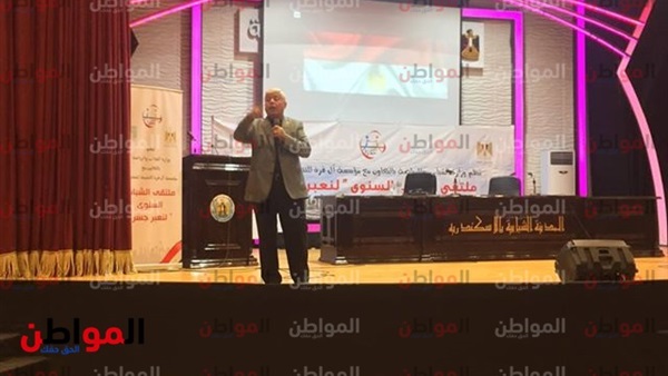 الدكتور محمد غباري
