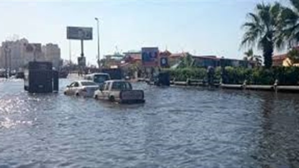 الأمطار