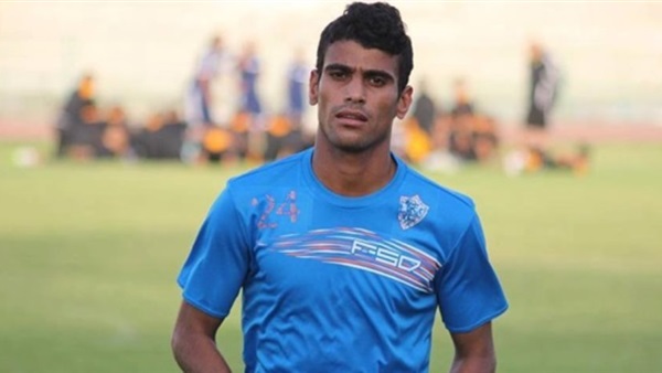 حامد مجدي لاعب الزمالك