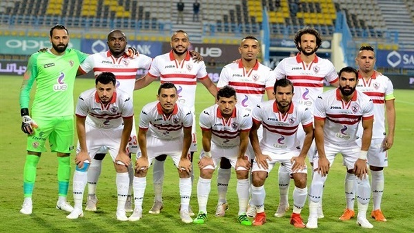 الزمالك