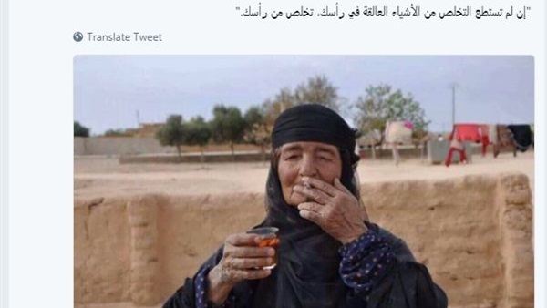 المواطن