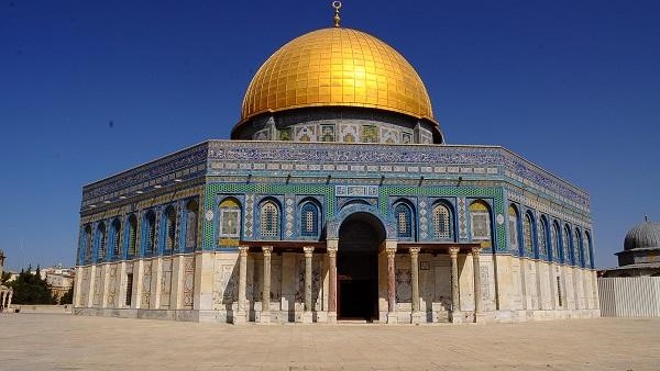 القدس الشرقية المحتلة