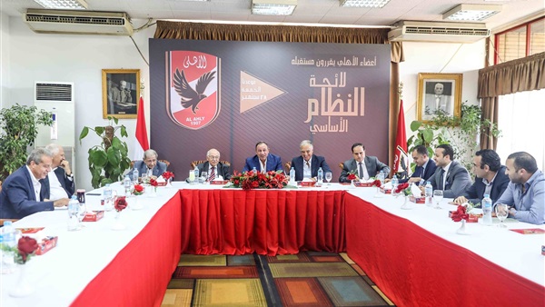 لجنة الشباب