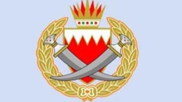 البحرين