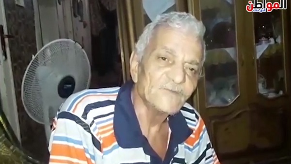 المواطن