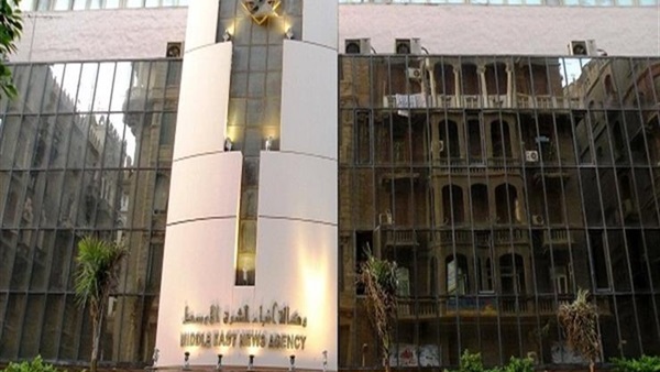 وكالة انباء الشرق