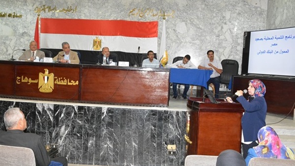 المواطن