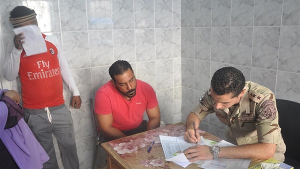 المواطن