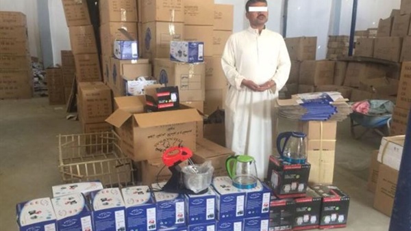 المواطن