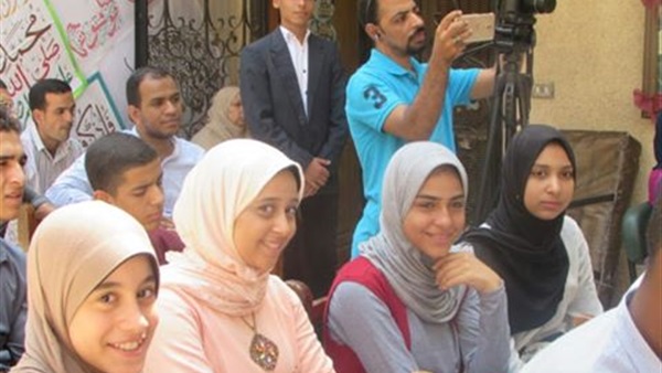 المواطن