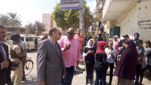 المواطن