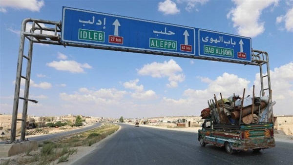 المواطن
