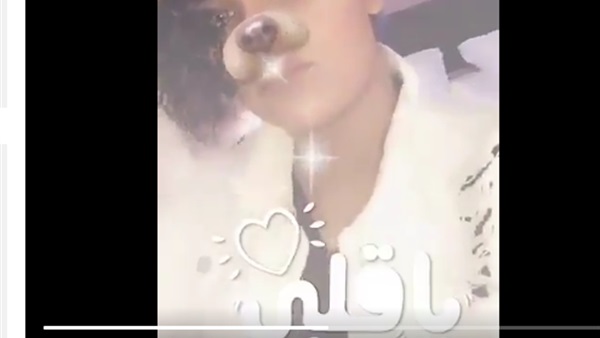فتاة تخلع النقاب