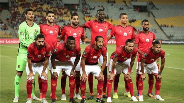 الاهلى