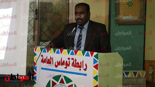 رئيس مؤسسة النيل